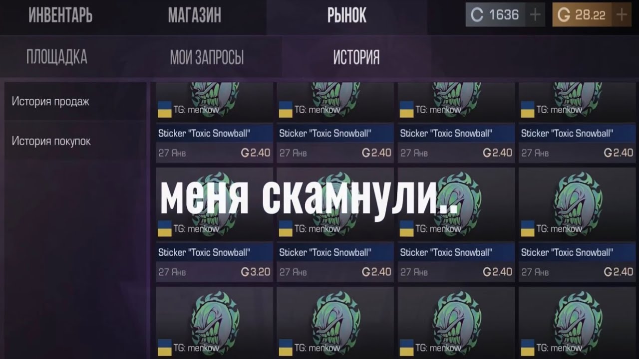 preview_player
