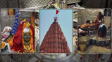 #ujjain शंभू  ujjain mahakal status Ujjain Avantika status Mahakal whatsapp status bhole baba status