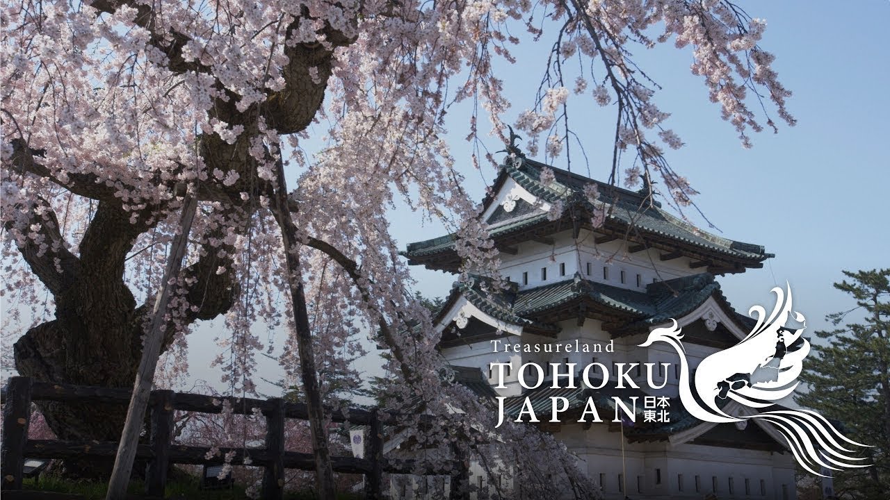 Sakura Stream in Tohoku, Japan 4K (Ultra HD) - 東北の春