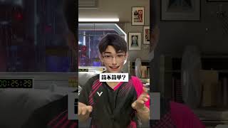 AI新手指南：2分钟学会高效制作短视频，轻松开启自媒体之路