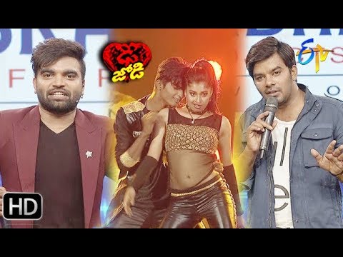 Dhee Jodi | 24th April 2019 | Latest Promo