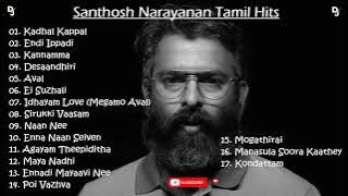 Santhosh Narayanan Tamil Hits | Favourite | Santhosh Narayanan Tamil Songs Collection | SANA Jukebox