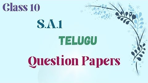 Class 10 S.A.1 Telugu (second language) Question Papers
