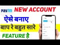 How to create paytm new account online👍 |Paytm sign up new account 🎉|#techgyaninstant