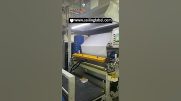 Label giant roll being coated# #label #sailing #quality #factory