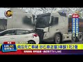 南投死亡車禍