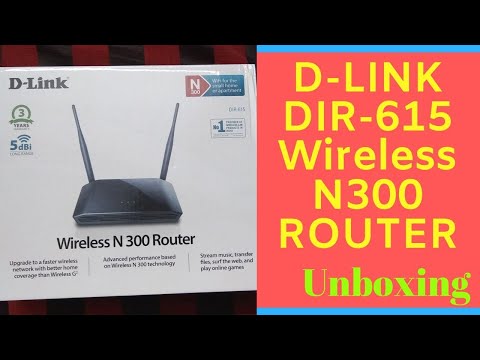 Dlink DIR 615 Router Unboxing Hindi | सबसे सस्ता DLINK Router