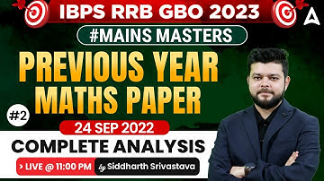 IBPS RRB GBO 2023 | Mains Maths Previous year Paper Solution | Maths by Siddharth Srivastava