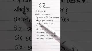 67 (Six-Seven) Gazan Song lyrics #sixseven #lyrics #gazan #shorts #viral
