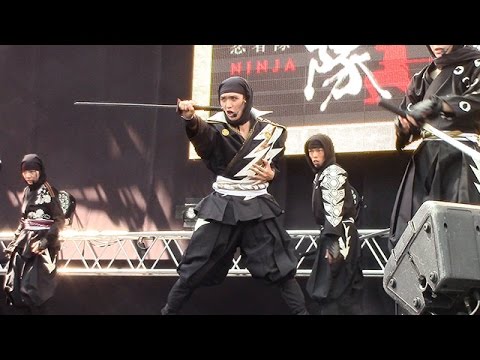 服部半蔵所伝 忍秘傳 服部半蔵所伝 忍秘傳