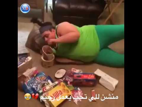A fat mom - YouTube