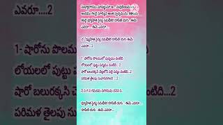    jesus Song With S  Part 1 Sang By Sp Balu Garu