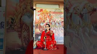 Brambha leela Antardip