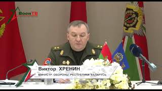 В Минске собрались начальники подразделений международных сил ОДКБ
