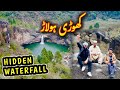 We found a secret waterfall in khori holar kotli azad kashmir  khori waterfall  kotli waterfall
