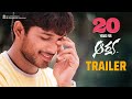 Arya Trailer | Celebrating 20 Years | Allu Arjun | Sukumar | Devi Sri Prasad | #20YearsForArya