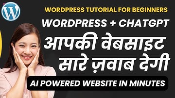 How to add Free AI Chatbot in WordPress 🔥 Step-by-step WordPress ChatGPT Tutorial