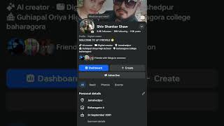 Facebook me view na aane ka karan! Facebook trick"#facebook #viral #shortvideo