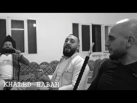 رامي ابو عساف عيون السواهي