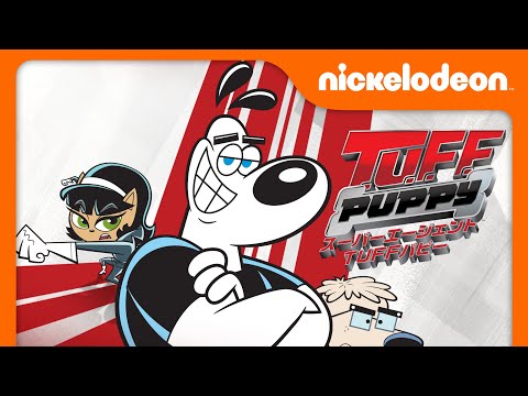 T U F F Puppy Dubbing Sample Japanese 