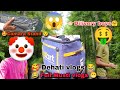 “😱🤡Delivery Boy vs Dehati Customer 👨‍🌾🤣” ||Desi vlogs ||Full musti vlogs || Online shopping vlogs 