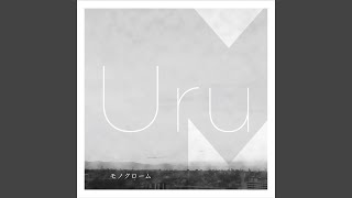 Ariake No Tsuki