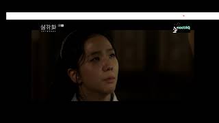 Jisoo-I Miss My Brother Snowdrop Ep 8