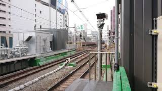 209系1000番台ﾄﾀ81編成 快速東京行き 新宿駅到着