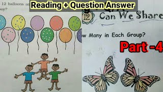 CAN WE SHARE||MATH-MAGIC|CLASS-3||CHAPTER-12||EASY WAY OF LEARNING||Question-Answer Part4