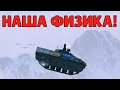 WoT BLITZ // ПОДБОРКА ВБР, ПРИКОЛОВ, ПИКСЕЛЕЙ #157 // KRUPA