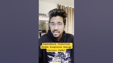 Dependency Injection කියන්නෙ Singleton Design Pattern එකමද?
