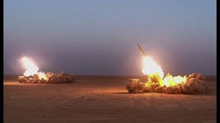 U.S. Forces Conduct Rocket Strikes Against ISIS Syria