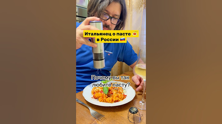 ИТАЛЬЯНСКАЯ ПАСТА НА УЖИН 🍆  #россия #итальянец #итальянецвроссии #еда #питер  #шортс #shorts #пп
