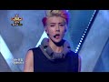 EXO - Wolf, 엑소 - 늑대와 미녀, Show Champion 20130703 Mp3 Song
