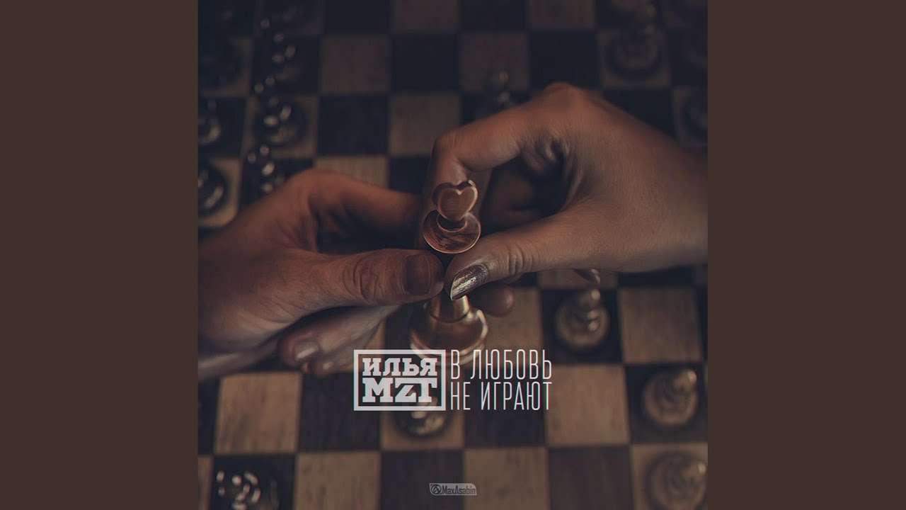 Невесомость - YouTube