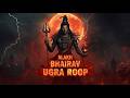 Alakh Bhairav Ugra Roop Dark Aghori Shiva Song 2026 Kaal Bhairav Mantra Trance mp3