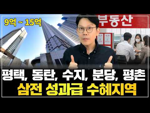 👉 벌써 20억 찍었다는데...