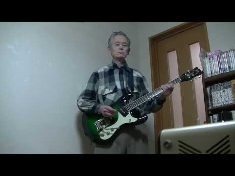 アメリカ合衆国国歌 The Star Spangled Banner 星条旗 Anthem Of USA エレキインスト 緑色モズライト カラオケ無し 国家斉唱