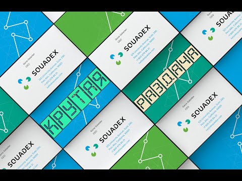 🔥Squadx - общайся