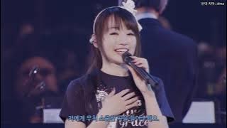 Download lagu innocent starter