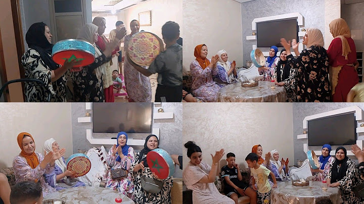مي حليمة تلاقات حفيدها بلحليب والتمر هي وضيافها ودموعها في عينيها