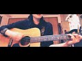 泣くかもしれない cover