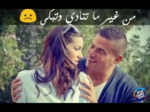 ناديتك شوق ناديت عموره