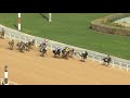 GUNDOGDU makes all, running his foes off their feet under Xavier Ziani for trainer Salem Ghadayer.