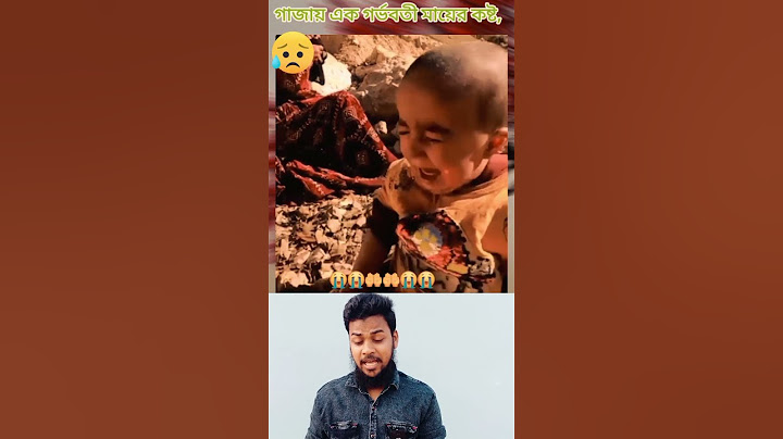 Ye video aapko rula degi😭 💔 🙏#trending #palastine  #islamic #emotional #shorts