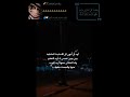 اود ان انهي كل شيء عتاب عبارات اقتباسات حزن فراق    اكسبلور حالات واتس  