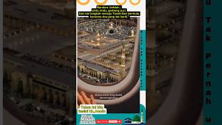 Suara Pilot yang Selalu di Rindukan #umroh #mekahmadinah #jeddah #fyp #insyaallah