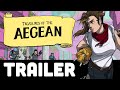 Treasures of the Aegean coming November 11th