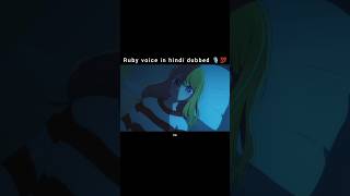 Oshi no ko in hindi dubbed clip |Fan Dub| #voiceover #shorts