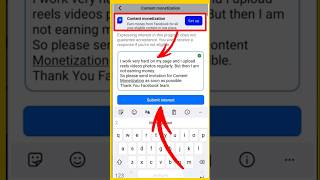 content monetization i am interested | Facebook content monetization i am interested #shorts #short